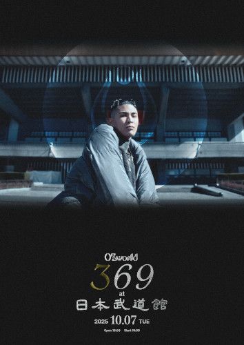 OZworldのチケット(後楽園･神楽坂･神保町周辺・2025/10/7(火)) | 日本武道館