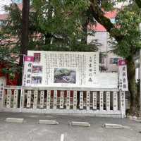 【神戸】生田神社｜ファミリアコラボ お守りがかわいすぎた♡