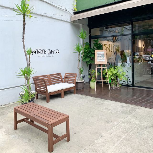 學生族最愛！新竹市區平價泰式餐廳