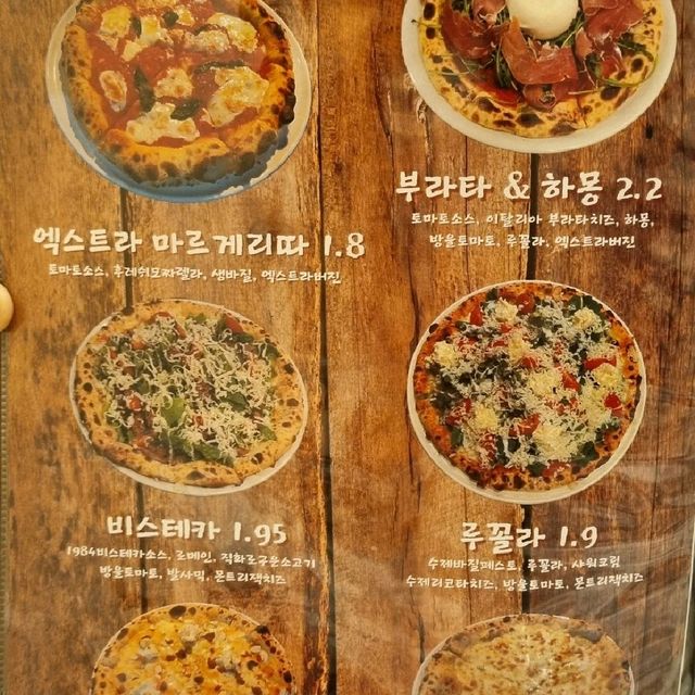 분위기 좋은 화덕 피자 파스타 맛집 서면 전포1984나폴리 본점