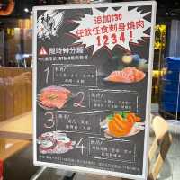 觀塘燒肉人氣店