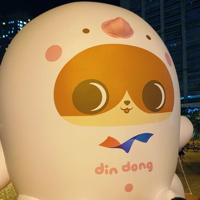 荃灣海濱公園