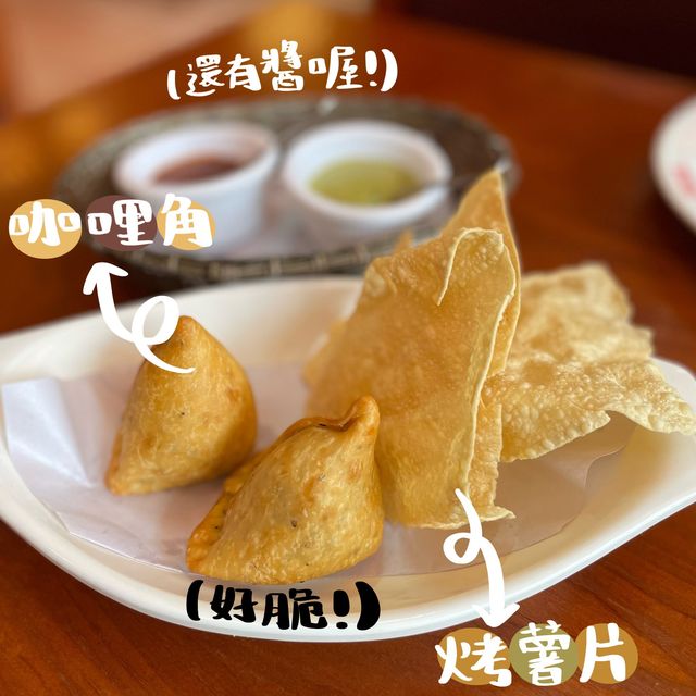 上環性價比高由印度人主理嘅印度餐廳🤩