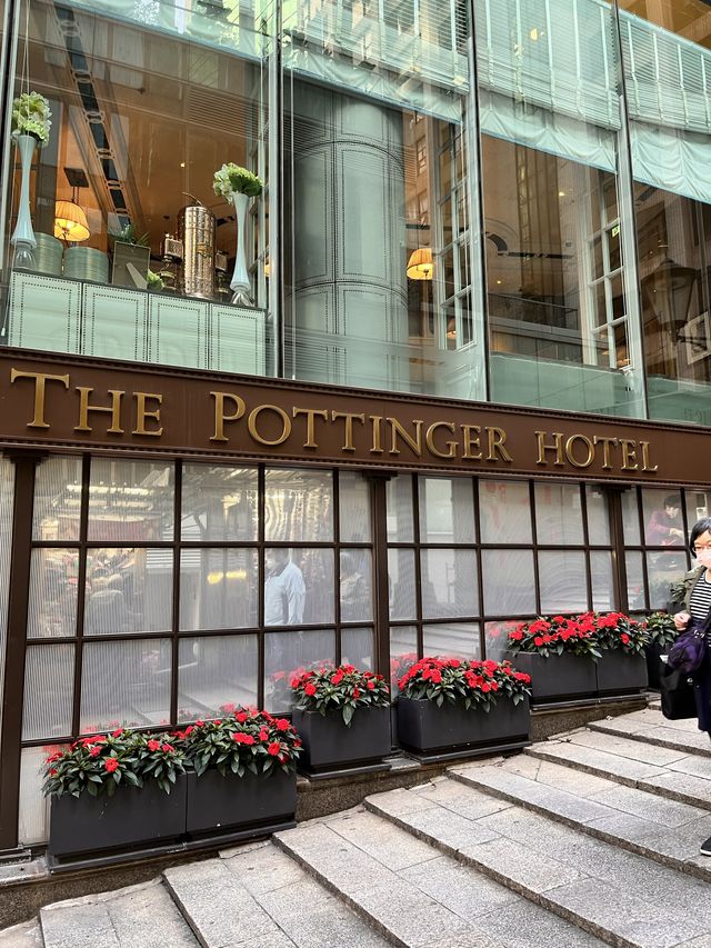 隱身中環巷弄的精品酒店 - The Pottinger