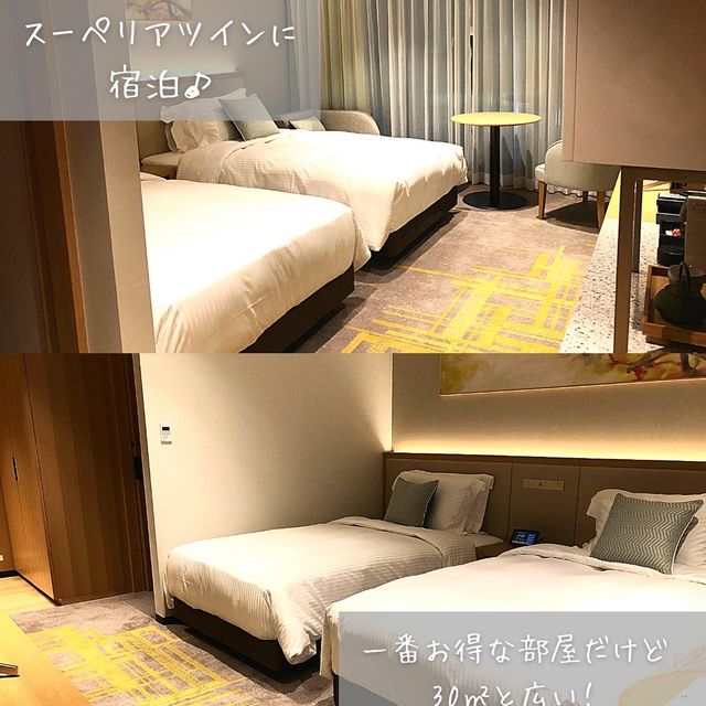 ＼泊まってよかった😍／都ホテル博多
