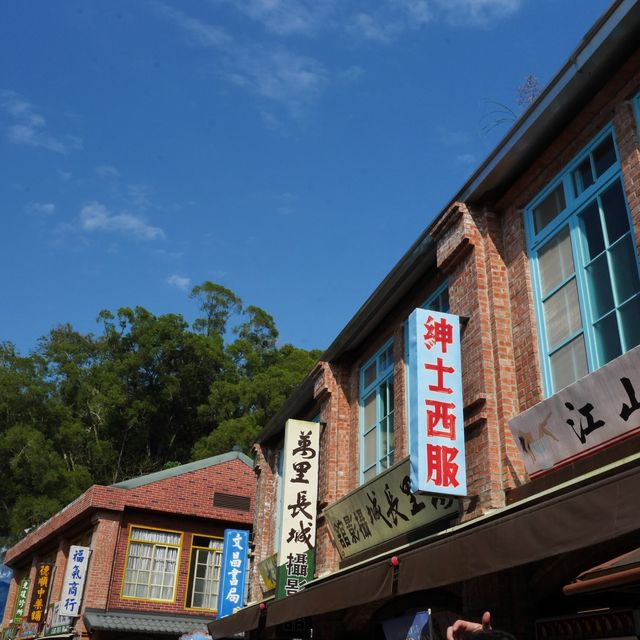 台南白河 台灣萬里長城 時光旅行 享受穿越時空的樂趣 台南白河 台灣萬里長城 時光旅行 享受穿越時空的樂趣