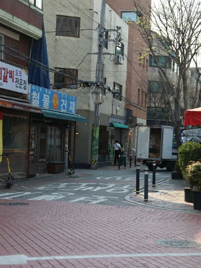 산책하기 좋은 곳, 서울숲역 | 트립닷컴 서울 트래블로그
