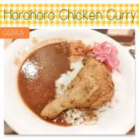【大阪 豊中】牛丼屋さんで絶品カレー✨✨✨