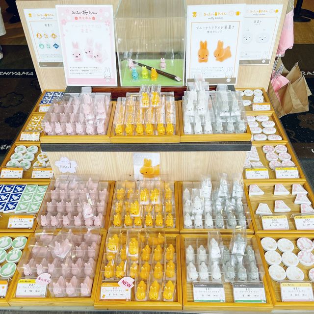 【京都】みっふぃー桜べーかりー🌸みっふぃー桜きっちん🌸