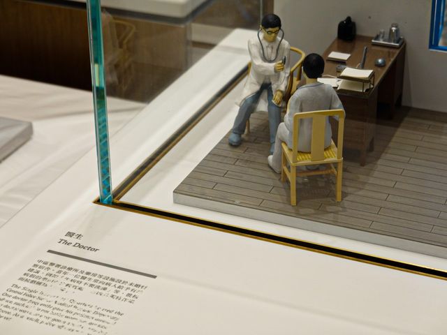 大館 - 中區警署歲月展覽 大館 - 中區警署歲月展覽