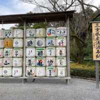 【三重県】早朝の伊勢神宮を参拝