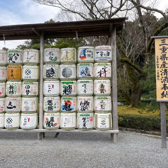【三重県】早朝の伊勢神宮を参拝