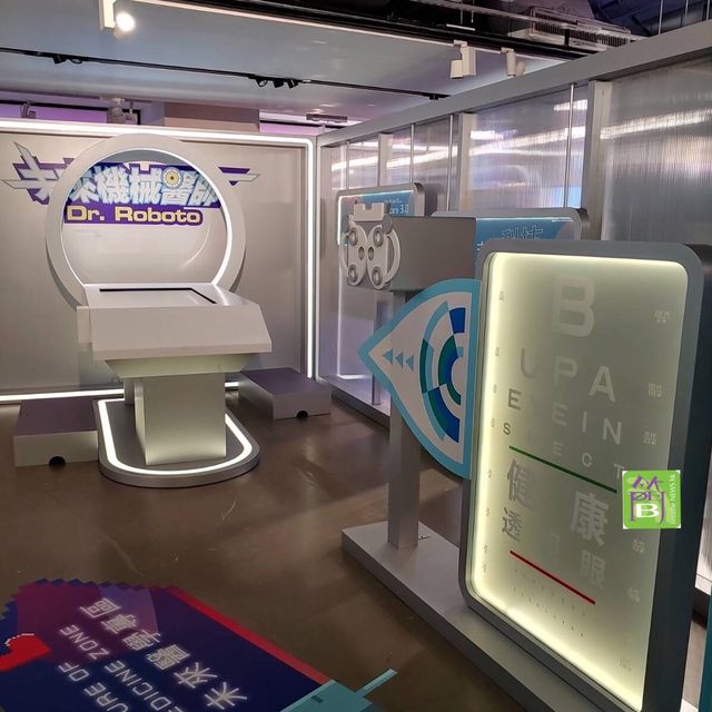 香港首個免費健康數碼體驗館
