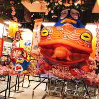 人潮🈵️🈵️ 唐吉坷德DON DON DONKI Zhongxiao Xinsheng Store DON DON DONKI 忠孝新生店