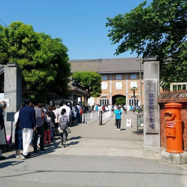 誰もが名前は知っている？世界遺産！ 富岡製糸場に行ってきました！