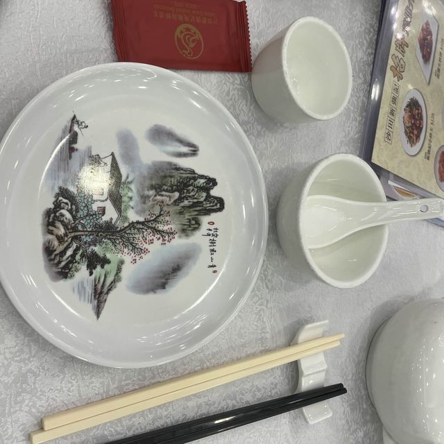 30年前食過雞粥今日如同往日 帶大家嚟品嚐 大圍新強記
