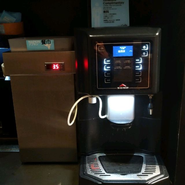 礁溪捷絲旅點心自助吧