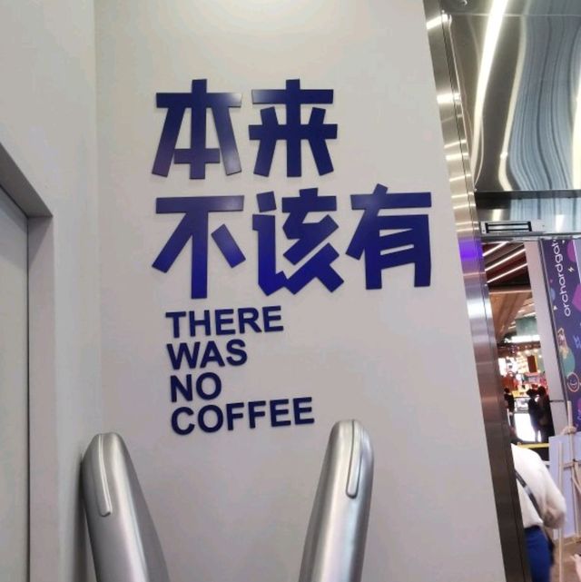 kaws cafe