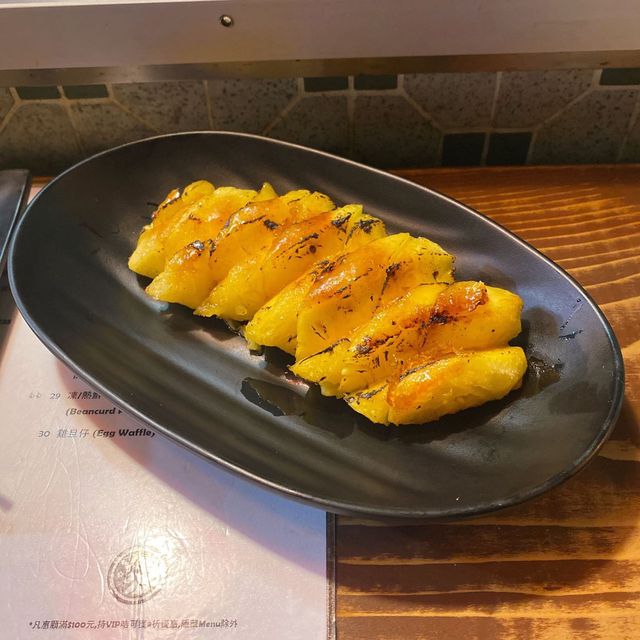 【旺角懷舊風味 - 香港街頭小食】