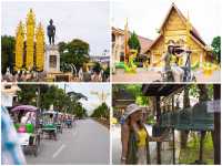 ทริปเชียงราย 20 จุดเช็คอิน กิน เที่ยว ที่พัก 