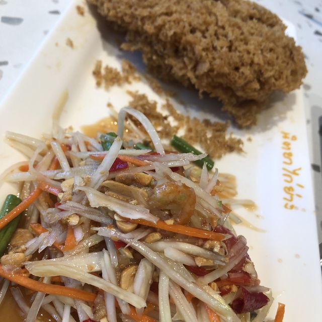 นิตยาไก่ย่าง 🍗🍗