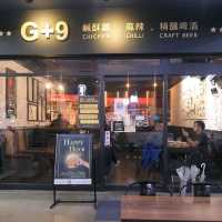 板橋平價鮮釀餐廳G+9鮮釀國光店，台式mix美式，炸物、啤酒一流