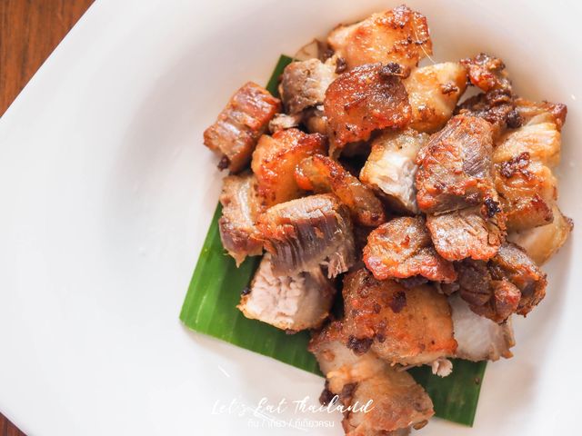 บ้านคุณหญิง (Chez Khun Ying) บ่อผุด