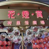 元宵最佳打卡商場佈置