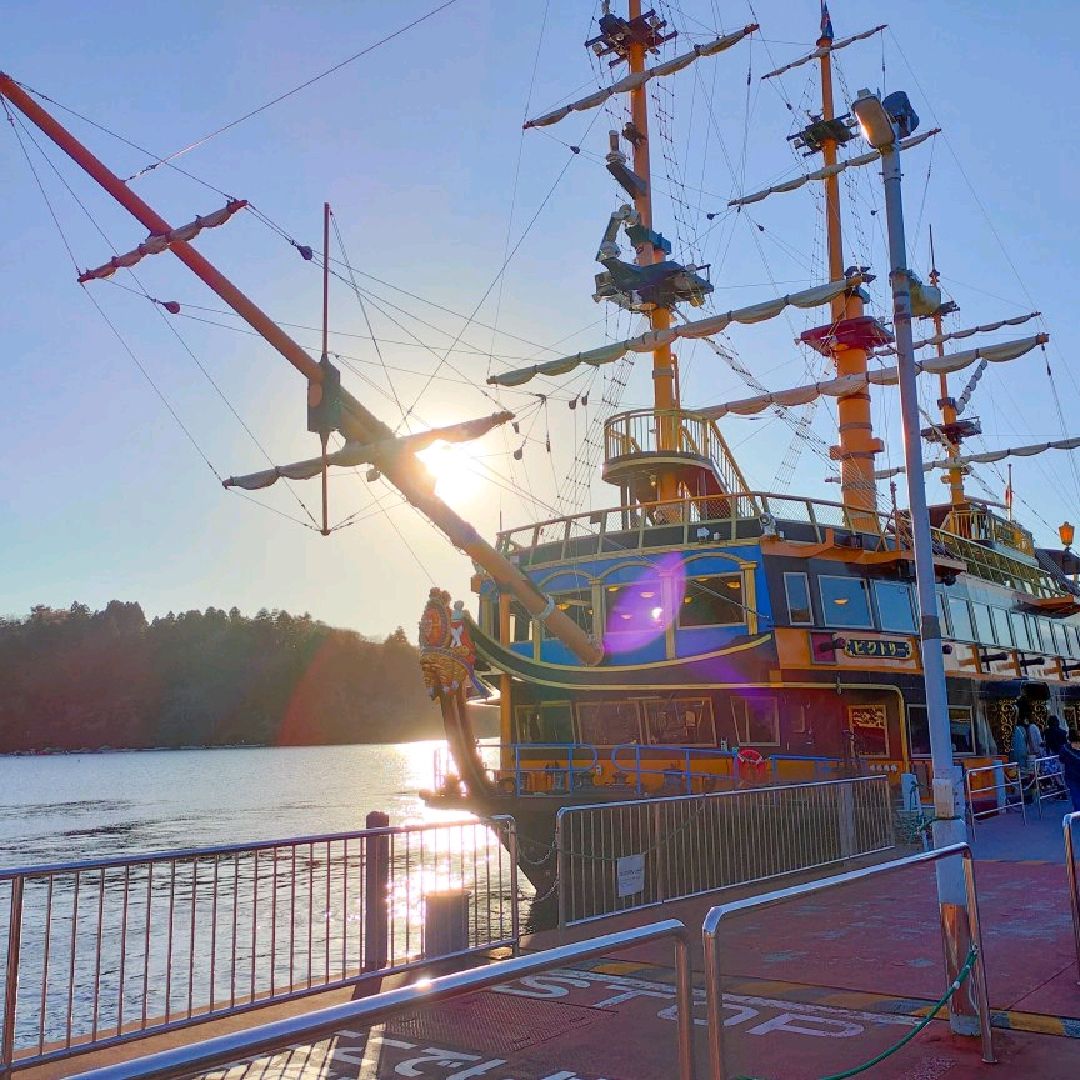 Hakone Cruise Ship Trip Com Hakone Travelogues