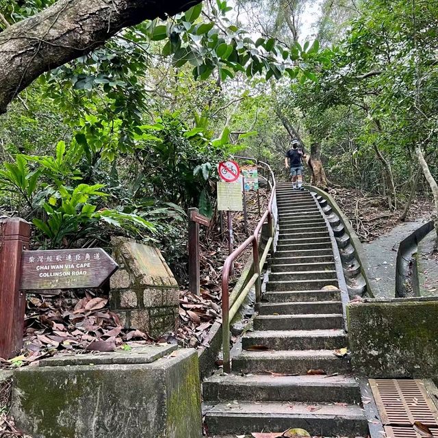 小西灣居民行山好去處