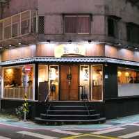 日本人開的創意居酒屋 創作串燒 野崎