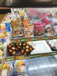 那覇🌴アクロスプラザはスーパー安くてタピオカジュースもあり🧋