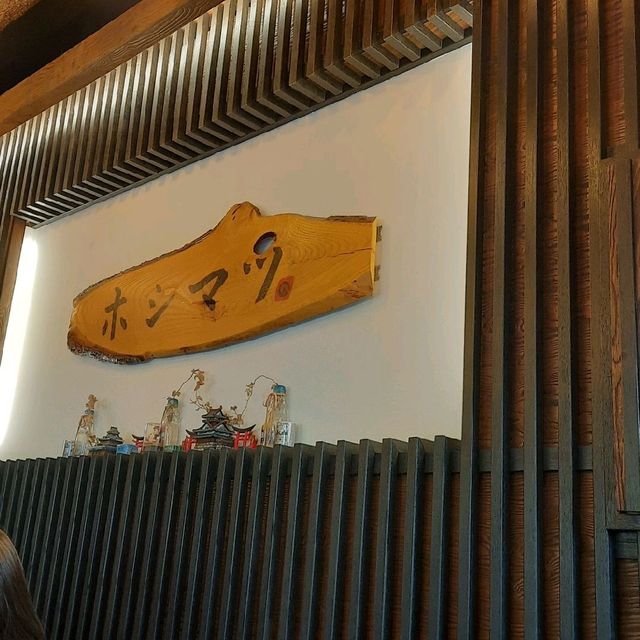 객사 길