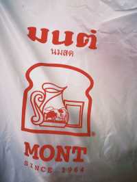มนต์นมสด ความอร่อยที่เหมือนต้องมนต์