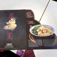 HK styled Wanton Mee