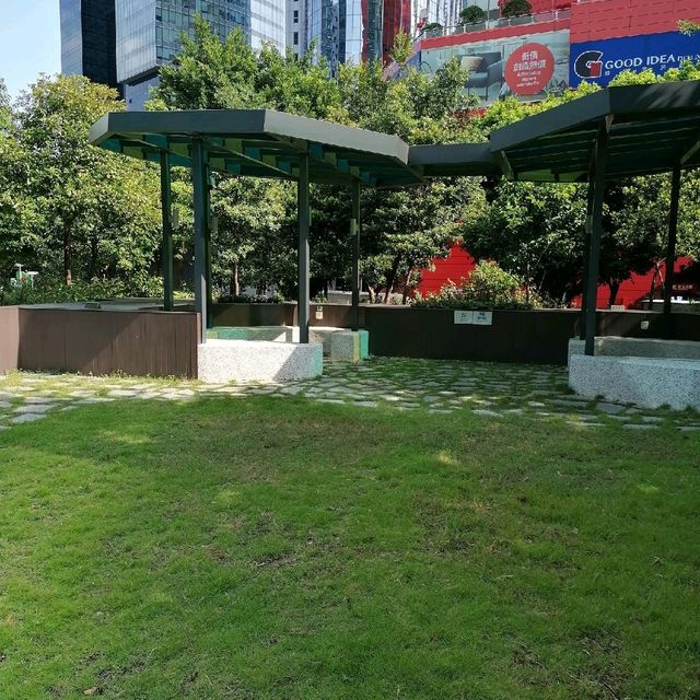 零碳天地 - 綠色生活