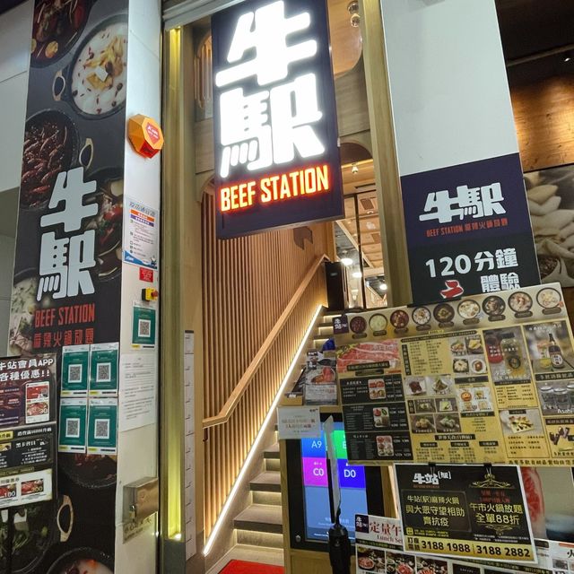 ［120分鐘抵食台鍋任食任飲放題］