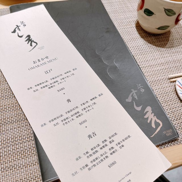 抵食高質平價omakase💓💓