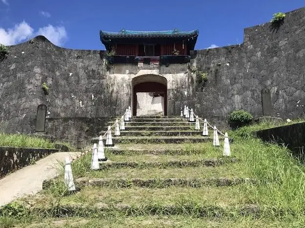 首里城公園