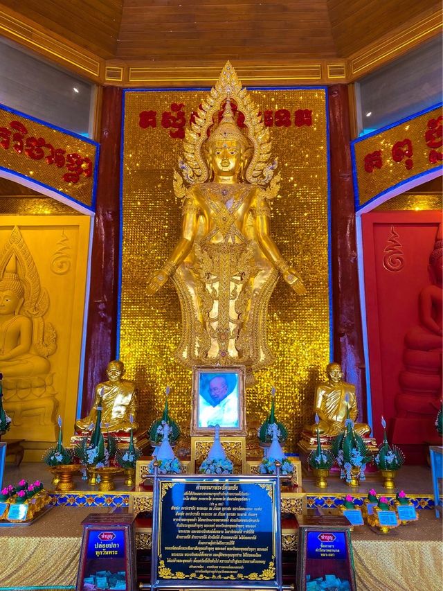 วัดหนองพงนก ไหว้พระขอพรหลวงพ่อมงคลนิมิตร