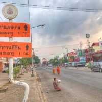 สุดเขตแดนสยาม อำเภอเขมราฐ