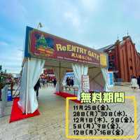 Christmas Market in 横浜赤レンガ倉庫【神奈川県/横浜市】