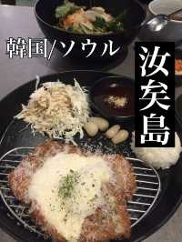 韓国/ソウル【汝矣島】モール内の日本料理屋さん♡