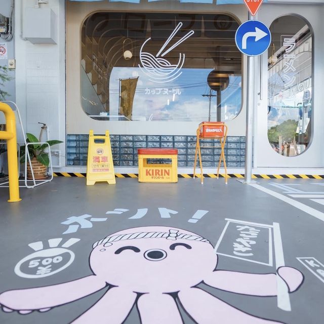 เหมือนยกญี่ปุ่นมาไว้ยะลา”Clove Cafe”