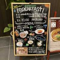 兵庫県！ドーミーイン神戸元町の朝食は美味しい
