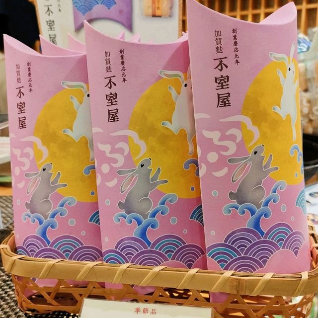 【大阪 なんば】日本の食✨お祝い事、慶事にはおもてなしのお椀で✨