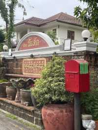 ร้านอาหารบ้านพี่เล็ก ซอยเฉลิมพระเกียรติ ร.9