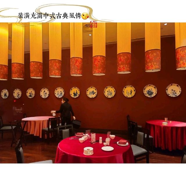 終於吃到傳說中的霸王櫻桃鴨🥳