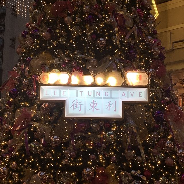 利東街之聖誕