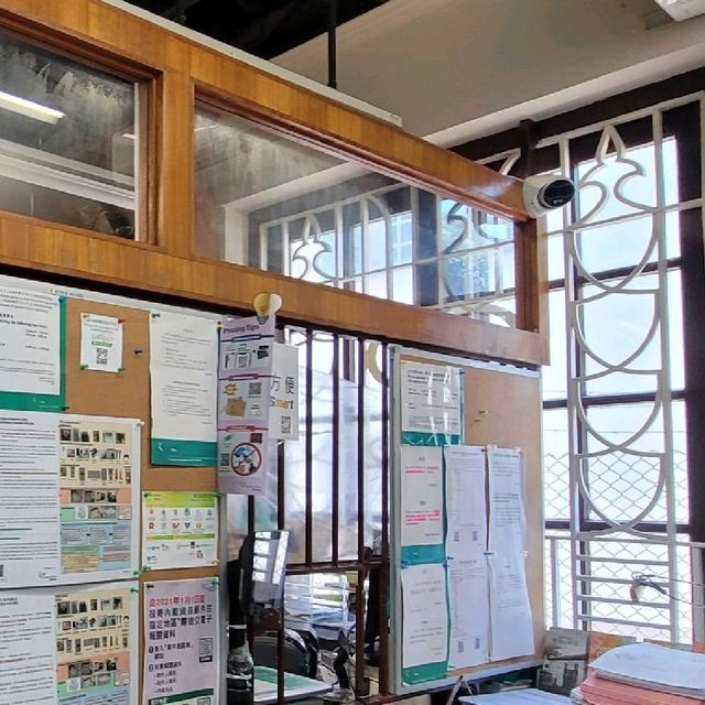 赤柱郵政局 ～ 香港二級歷史建築 
